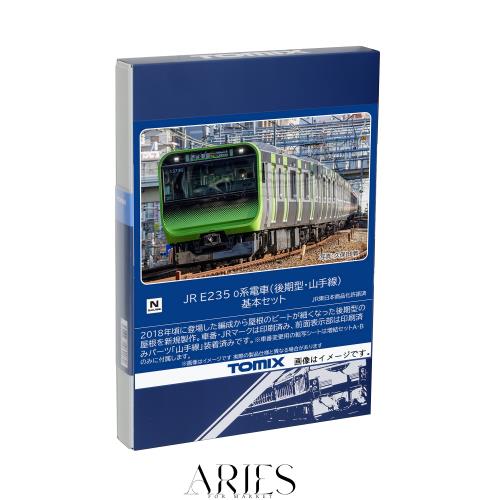 トミーテック(TOMYTEC) TOMIX Nゲージ JR E235 0系 後期型・山手線 基本セット 98525 鉄道模型 電車