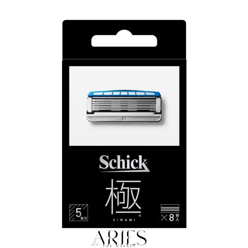 シック Schick 極 KIWAMI 替刃(8コ入)