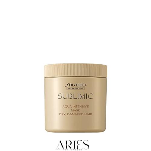 資生堂プロ サブリミック アクアインテンシブ マスク D 680g