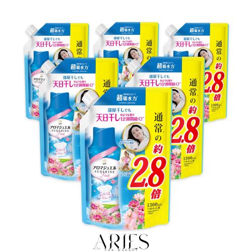 ☆貴重☆中華黄帝九鍼模型　額縁入 ☆貴重☆中華黄帝九鍼模型 額縁入 ☆貴重☆中華黄帝九