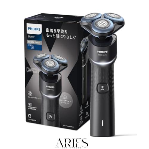 フィリップス 電気シェーバー 5000Xシリーズ 電動 髭剃り メンズ (27枚刃・回転式・お風呂剃り ＆ 丸洗い可) X5007/00 ブラック 【Amazon.