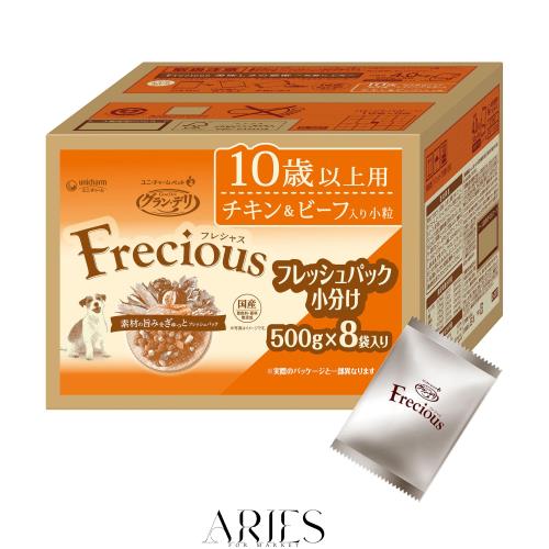 グラン・デリ フレシャス (Frecious) ドッグフード ドライ [10歳以上用] チキン＆ビーフ 4kg(500g×8袋)【国産/小分けパック/ケース品】