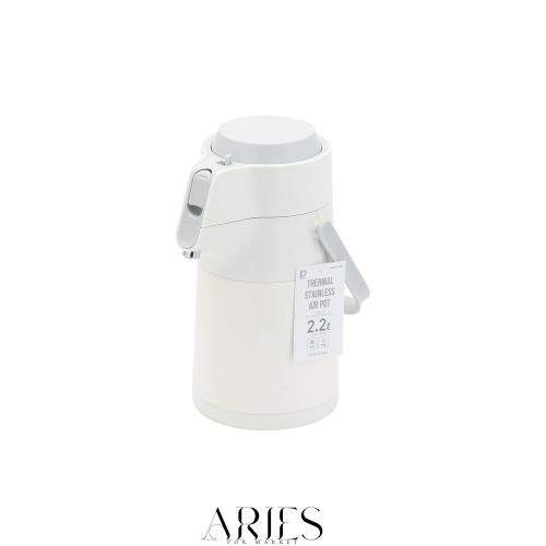 パール金属 ポット エアーポット 2.2L ステンレス 保温 保冷 卓上 広口 アップ形状 ミルキーホワイト エコステージ HB-6759の通販は