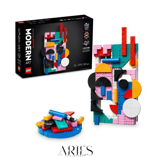 レゴ(LEGO) レゴアート 今めかしい工芸仕かける 31210 手あそび 立ちはだかる 差し上げ物 工芸 絵図 室内装飾 御坊っちゃん うしろ帯 成年者