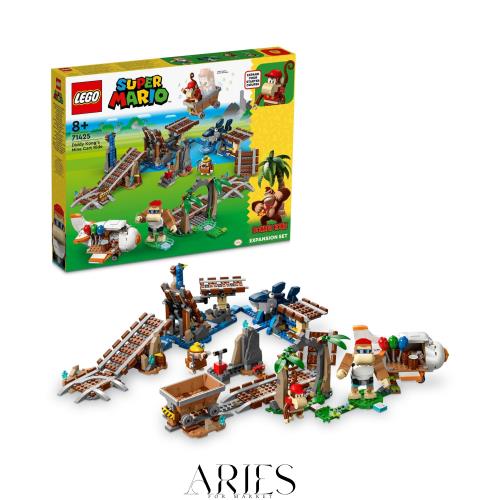 レゴ(LEGO) スーパーマリオ ディディーコング の トロッコライド ギフト 71425 おもちゃ ブロック 誕生日プレゼント 冒険 男の子 女の子