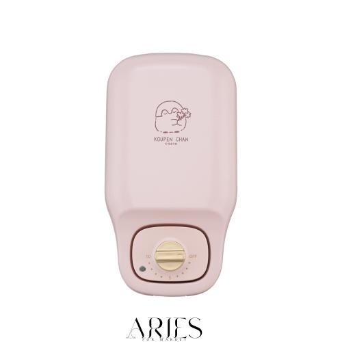 シーシーピー(Ccp) シー・シー・ピー(CCP) こんがりきゃらマルチサンドメーカー コウペンちゃん KM-CM75-KP