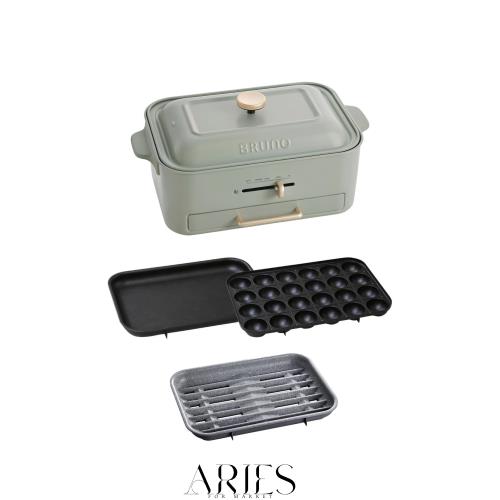 BRUNO ブルーノ コンパクトグリルホットプレート 減煙 煙が出にくい 焼肉グリル 焼肉プレート おうち焼肉 平面プレート たこ焼きプレート