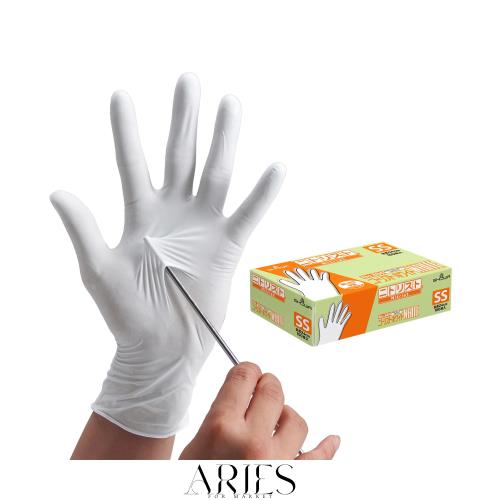 [ショーワグローブ] ニトリル手袋・ケース販売・1,000枚 No.884 ニトリスト・ホワイト 100枚入 SSサイズ 10函 左右兼用 パウダーフリー の通販は 11,404円