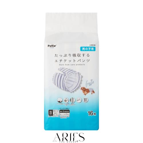 ペティオ (Petio) 犬用オムツ フレス たっぷり吸収するエチケットパンツ 男の子用 Ｓ１６枚 ケース販売