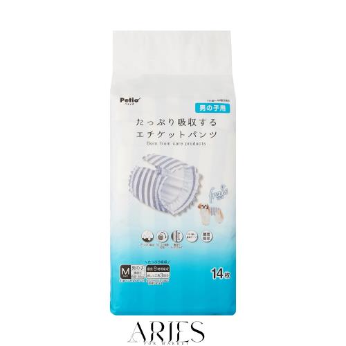 ペティオ (Petio) 犬用オムツ フレス たっぷり吸収するエチケットパンツ 男の子用 Ｍ１４枚 ケース販売
