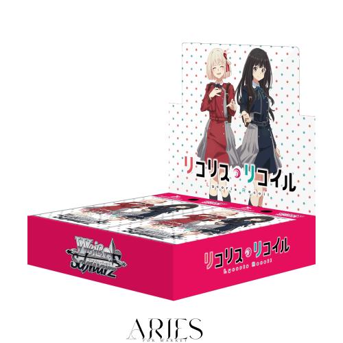 ヴァイスシュヴァルツ ブースターパック リコリス・リコイル BOX