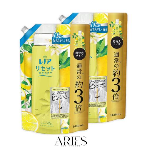 【まとめ買い】 [大容量] レノア リセット 柔軟剤 シトラス＆ヴァーベナ 詰め替え 1,420mL ×2個