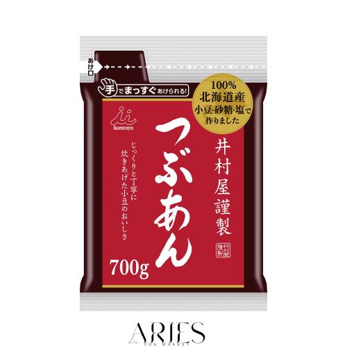 井村屋 井村屋謹製つぶあん 700g×10袋 【あんこ】【袋入り口・入口】【ぜんざい】【おはぎ】【御勤め用】【大収容能力】