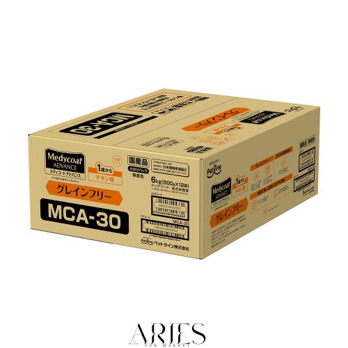 メディコートアドバンス グレインフリー 1歳から チキン味【国産/アルミ小分け】 6kg(500g×12)
