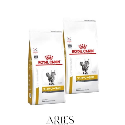 【2袋セット】ロイヤルカナン 食事療法食 猫用 ユリナリーS/O オルファクトリー ドライ 500g (旧 pHコントロール2 フィッシュテイスト)