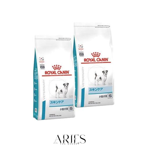 【2袋セット】ロイヤルカナン 食事療法食 犬用 スキンケア 小型犬用S 1kg(旧 ベッツプラン 犬用 スキンケアプラス 成犬用)