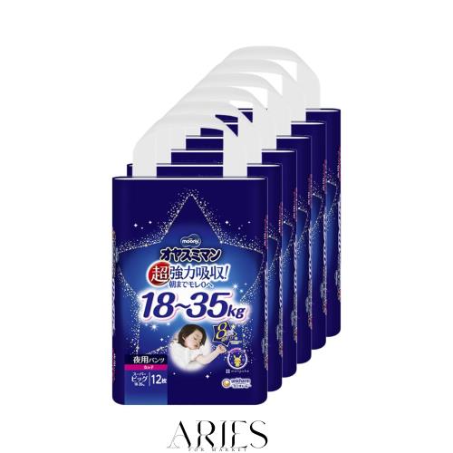 【パンツ スーパービッグサイズ】 オヤスミマン 女の子 夜用パンツ オムツ(18~35kg)72枚(12枚×6)[ケース品]