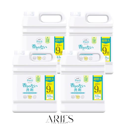 【まとめ買い】 【大容量】 ファーファ フリー＆(フリーアンド) 超コンパクト 液体洗剤 無香料 超特大 詰め替え 4.5kg×4個セット