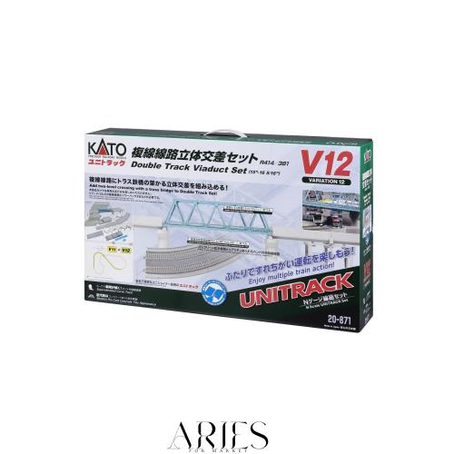 鉄道模型 KATO Nゲージ ユニトラック V12 複線線路立体交差セット