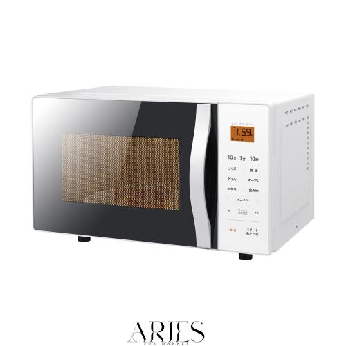 [山善] 電子レンジ オーブンレンジ 16L 一人暮らし 二人暮らし トースト機能付き ターンテーブル オートメニュー11種 重量センサー搭載 の通販は 18,293円