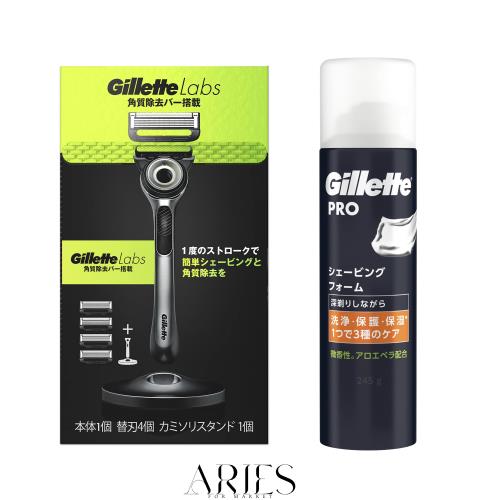 ジレット 髭剃り 本体 替刃 4個 スタンド付 フォーム付 カミソリ 剃刀 メンズ 深剃り ラボ 【Amazon.co.jp限定】の通販は 4,753円