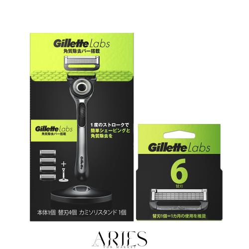 ジレット 髭剃り 本体 替刃 10個 カミソリ 剃刀 メンズ 深剃り 角質除去 ラボ 【Amazon.co.jp限定】