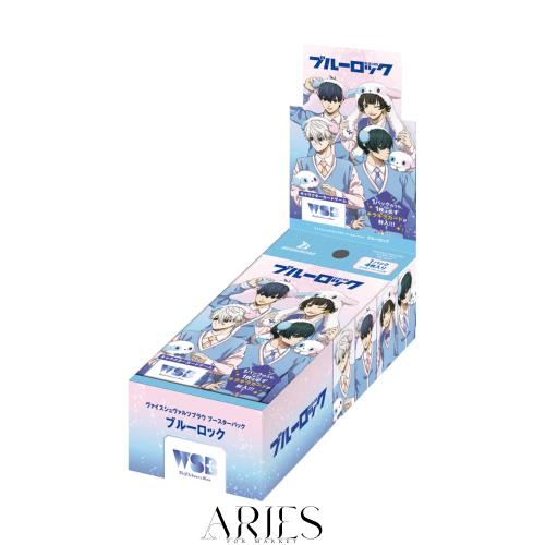 ブシロード(BUSHIROAD) ヴァイスシュヴァルツブラウ ブースターパック ブルーロック BOX