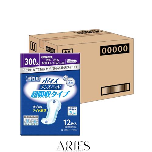 ポイズ 【ケース販売】 メンズパッド 多量用・超吸収タイプ 吸収量300cc 12枚 ×9パック入り (尿もれが少し気になる男性に)