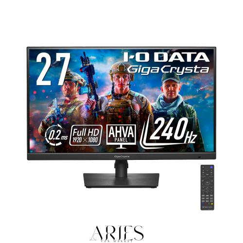 アイ・オー・データ IODATA ゲーミングモニター 27インチ GigaCrysta 240Hz フルHD 0.2ms AHVAパネル (HDMI×2/DisplayPort/スピーカー付