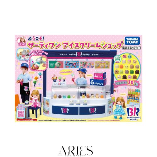 タカラトミー リカちゃん ようこそ! サーティワン アイスクリームショップ 着せ替え おままごと おもちゃ 3歳以上