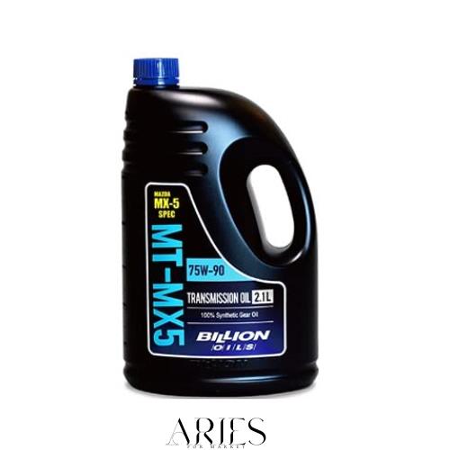 BILLION OILS MAZDA ロードスター専用 マニュアルトランスミッションオイル MT-MX5 (2.1リットル) BOIL-MTMX5の通販は 15,448円