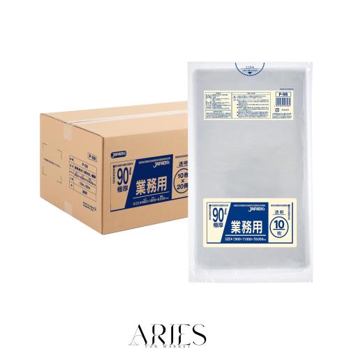 【yellow】スリムビューティーハウス　エンザイム 40袋 yellow】スリムビューティーハウス エンザイム 40袋 yellow