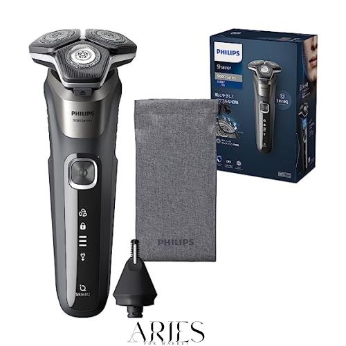 フィリップス 電気シェーバー 5000シリーズ 電動 髭剃り メンズ (45枚刃 回転式/Skin IQ テクノロジー・お風呂剃り ＆ 丸洗い可) S5887/16
