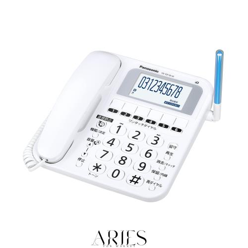 【優良 防犯 電話 推奨品】パナソニック コードレス 電話機 VE-GE18DL-W 「見やすい」表示 「使いやすい」デザイン ホワイト