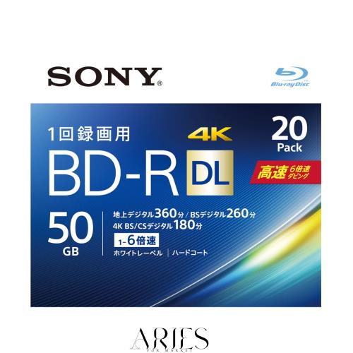 ソニー ブルーレイディスク BD-R DL 50GB (1枚あたり地デジ約6時間) 1回録画用 20枚入り 6倍速ダビング対応 ケース付属 20BNR2VJPS6