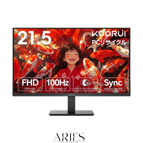 KOORUI モニター 21.5インチ pcモニター 100Hz フルhd 液晶ディスプレイ VAパネル非光沢 スリムベゼル/アイケア・ブルーライト軽減/傾き