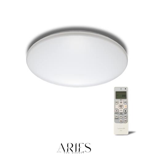 【日本一明るいシーリングライト】 ドウシシャ LEDシーリングライト 20畳 調光11段階 調色11段階 常夜灯 おやすみタイマー 13500lm Lumin