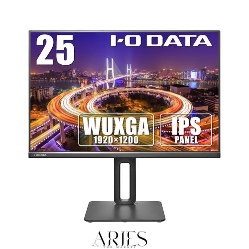 I-O DATA ディスプレイ HDMI VGA キーボード付き I-O DATA ディスプレイ HDMI VGA キーボード付き 【公式通販】