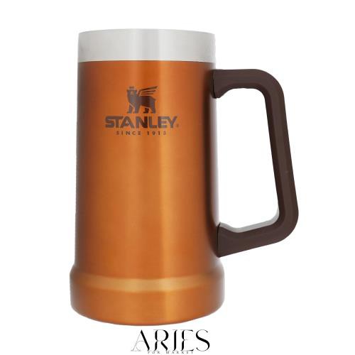 STANLEY(スタンレー) 真空ジョッキ 0.7L メープル ビアジョッキ ビールジョッキ 真空断熱 ステンレス 炭酸 保冷 アウトドア 食洗機対応 の通販は