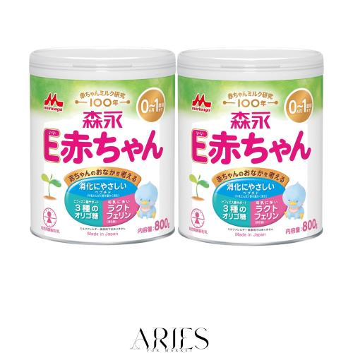 【Amazon.co.jp押さえる】 森永 E乳飲み子 大缶 800g×2缶風呂敷き包み [0ヶ月~1歳 新生児 乳飲み子 粉乳] ラクトフェリン 3類概念のオリゴ糖