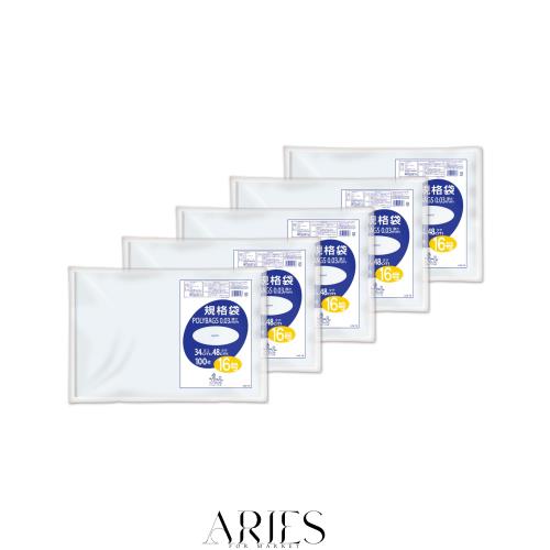 ☆専用☆サガミオリジナル 002 5個入 コンドーム 14箱 ☆専用☆サガミオリジナル 002 5個入 コンドーム 14箱