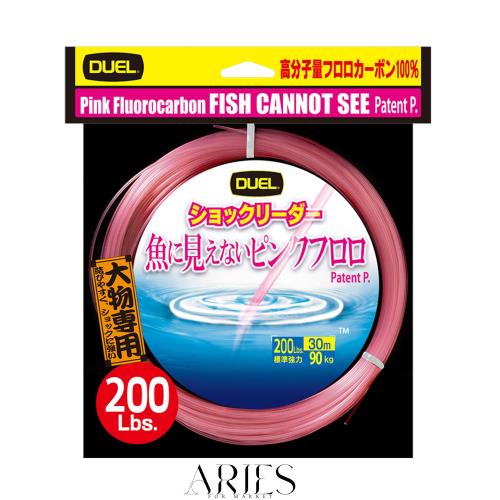 デュエル(DUEL)魚に見えないピンクフロロ ショックリーダー 30m 200Lbs