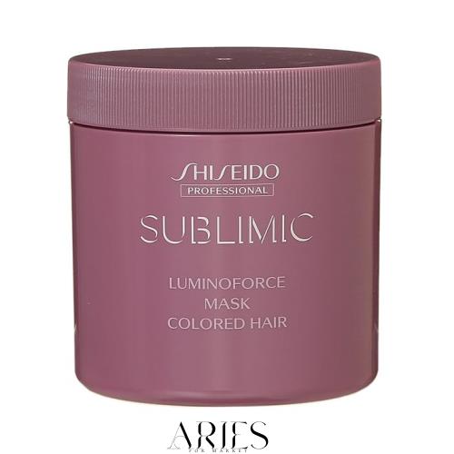 資生堂サブリミックルミノフォースマスク680g