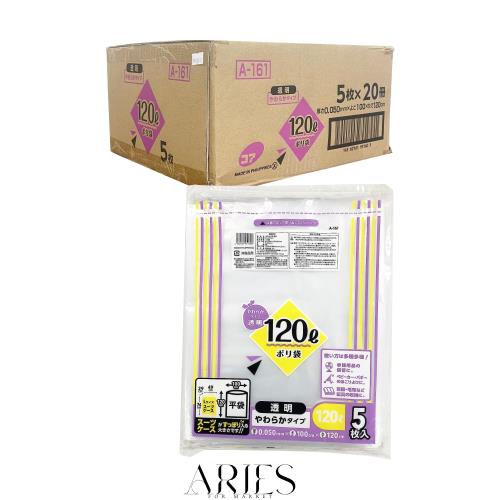 【4本！おまとめ特別価格】フレグランスオイル　500ml ウイックL 4本！おまとめ特別価格】フレグランスオイル 500ml ウイックL