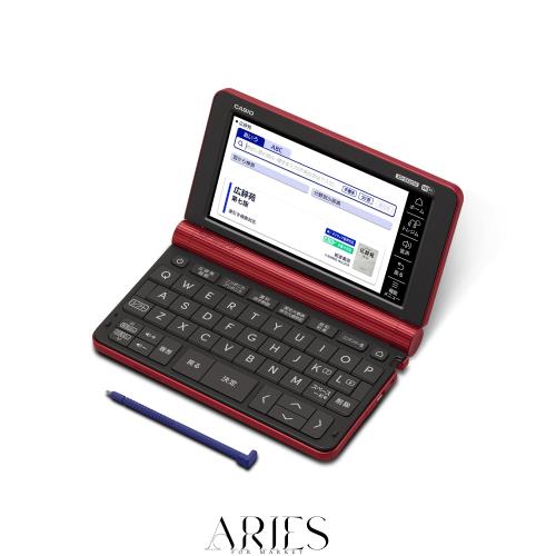 カシオ 電子辞書 生活・教養 エクスワード XD-SX6510RD 160コンテンツ レッド XD-SXN651RD セット