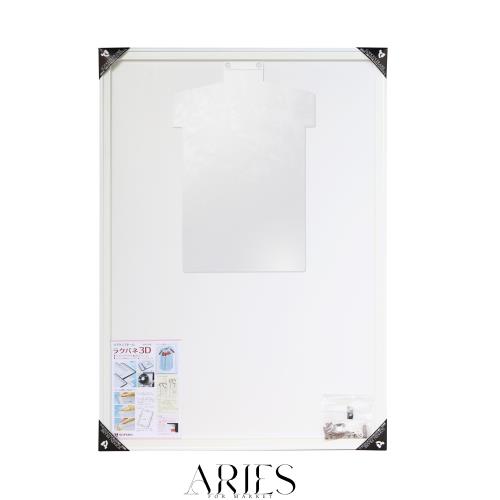 ソフケン(Sofken) アルミ額縁 ラクパネ3D ユニフォーム額 Lサイズ ホワイト 【軽量で作品セットが簡単、思い出のユニフォームやオリジナ