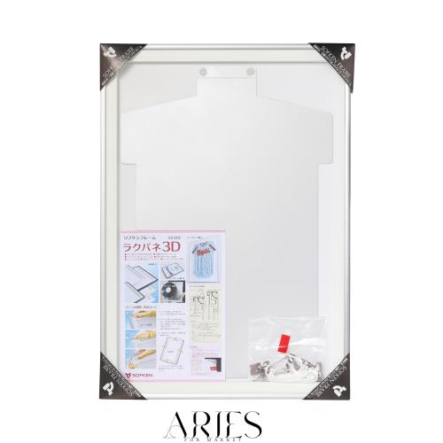 ソフケン アルミ額縁 ラクパネ3D ユニフォーム額 Mサイズ シルバー 【軽量で作品セットが簡単、思い出のユニフォームやオリジナルTシャツの通販は 8,268円