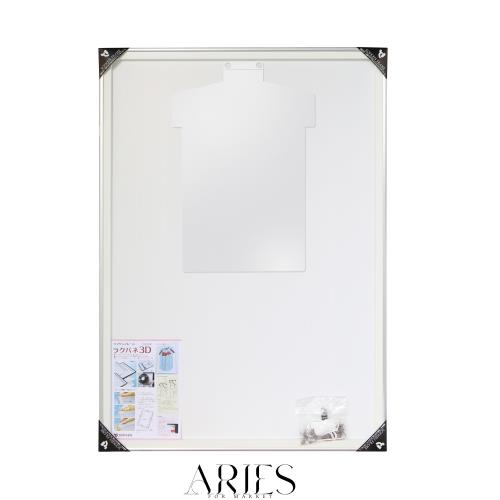 ソフケン(Sofken) アルミ額縁 ラクパネ3D ユニフォーム額 Lサイズ シルバー 【軽量で作品セットが簡単、思い出のユニフォームやオリジナ 10,396円