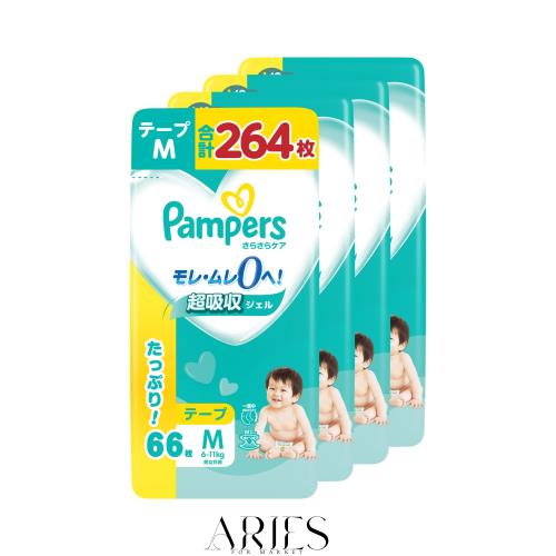 パンパース 【テープ Mサイズ】 オムツ さらさらケア (6~11kg) 264枚(66枚×4パック) [ケース品] 【Amazon.co.jp限定】
