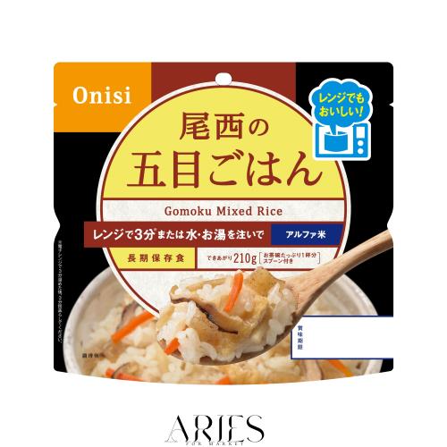 尾西食品 アルファ米 レンジプラス 五目ごはん 80g×20袋 レンジ調理対応 非常食 保存食 長期保存